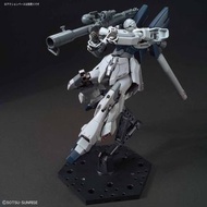 HG 1/144 SINANJU STEIN (NARRATIVE Ver.)｜ 高達 ｜ 機動戰士 ｜ NT ｜ 原石新安州