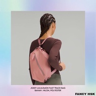 CHN LULULEMON FAST TRACK BAG JS207