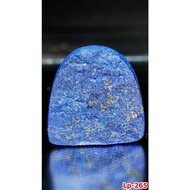 หินลาพิส ลาซูลีตัดขอบ(Lapis lazuli)