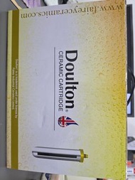 Doulton 陶瓷濾芯