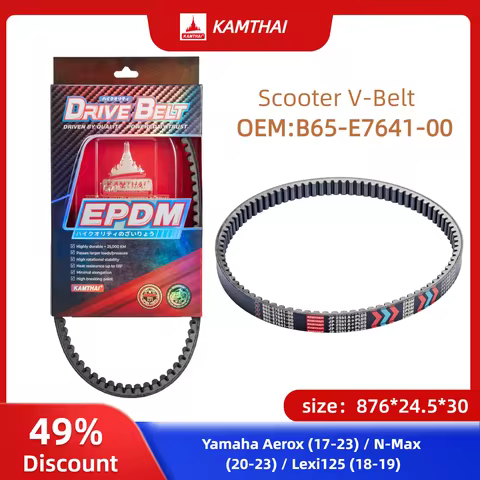 KAMTHAI Drive Belt Scooter for Yamaha Aerox (17-23) N-Max (20-23) Lexi125 (18-19) B65-E7641-00 Motor