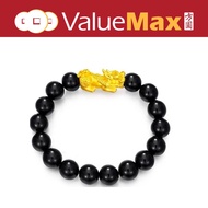 999 Pure Gold Pixiu Bracelet | ValueMax | 2.85g | 24K Gold Geomancy Pixiu Bracelet |