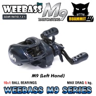 รอกตกปลา รอกหยดน้ำ WEEBASS รุ่น M9 รอบ 7.2:1 (มีทั้งหมุนซ้ายและหมุนขวา)