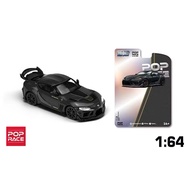 POP RACE x Enigma PRE013 DARWIN PRO 66G NWB SUPRA (A90) model car toy - MIDNIGHT BLACK