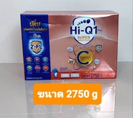 Hi-Q 1 Plus Super Gold Plus C-Synbio ProteQ3 ไฮคิวชุปเปอร์โกล์ดพลัสซีสูตร3 ขนาด2750กรัม อย.11-1-0262
