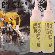 Bicycle Lubricating Oil