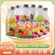 Jelly Grass Coral Food Kiss 80g Various Flavors Rich Colorful Marshmallow Super Satisfaction Bottled