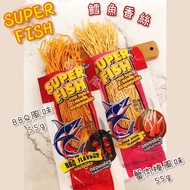 Thailand SUPER FISH Cod Fragrant Shredded 55g~Crab Meat Stick/BBQ Flavor Squid Snacks Daigou