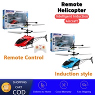 Helicopter SENSOR Helicopter Remote Control 2CH Gyro Helicopter control RC Drone Helikopter Control