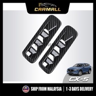 Mazda CX5 CX-5 (2nd Gen) Pillar Cover Carbon Fiber Silver 2017 - 2024  Car Accessories CarMall