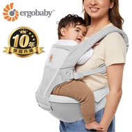 【ergobaby】 Alta Hip Seat新世代透氣舒適吸震坐墊式背帶－珍珠灰_廠商直送