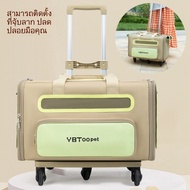 Pet Stroller Case Extension Kit Convenient Detachable Connection Large Capacity Foldable Lightweight