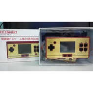 Pocket Game B with 600 Games NES multiplayer Handheld