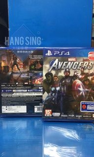 [全新] SONY PS4 PlayStation 4 Avenger美國隊長 特典模型公仔