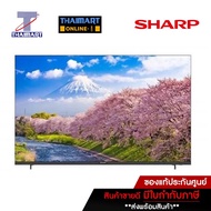 SHARP LED Smart Netflix TV 4K 50 นิ้ว Sharp 4T-C50CJ2X | ไทยมาร์ท THAIMART