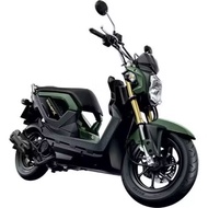 zoomer x 2012 Color Set Only 7 Greens Genuine From The Center
