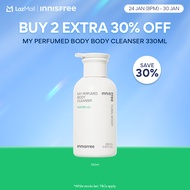 [INNISFREE Official] My Perfumed Body Cleanser 330ml - Aromatic Wash Gentle Daily Body Care