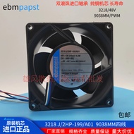 Germany ebmpapst 3218J2HP199A01 Chassis Frequency Conversion 9038MM 48V 4 Wire Cooling Fan