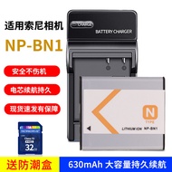 NP-BN1 Battery Suitable for SONY SONY CCD Camera DSC-W350 W550 W560 W570 Charger