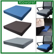 [Kloware1] Square Chair Cushion Floor Pouf Mat Tatami Chair Pad for Sofa Office Bedroom