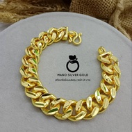 สร้อยข้อมือเลสทอง B206 งานเศษทอง หนัก 1 บาท 2 บาท รุ่นนี้คุณผู้หญิงก็ใส่ได้นะคะ งานสวยคร่ารับประกันค