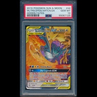 Moltres &amp; Zapdos &amp; Articuno GX 44/68 PSA 10 Sun Moon Hidden Fates