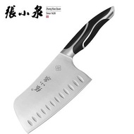 張小泉 - 小片刀 (165mm)