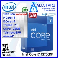 *Singapore Distributor Stocks* 12Gen Intel Core i7 12700KF 12th Gen LGA1700 Box Processor