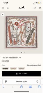 母親節禮物 Hermes 70 Scarf愛馬仕絲巾
