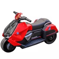 兒童電動車