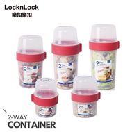 [Lock & Lock] 2way Vitality Cereal Lohas Cup (5 Sizes)