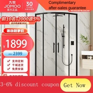 YQ46 JOMOO（JOMOO） Shower Room Glass Shower Room Partition Dry Wet Separation Bath Screen Bathroom Arc Sector Stainless S