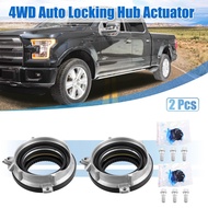 UXCELL 2 Pcs Locking Hub Actuator 7L1Z-3C247-A for Ford Expedition 2003-2015 for Ford F-150 2004-201