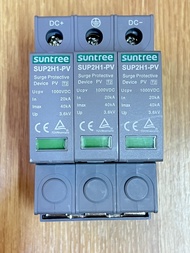 เสิร์จกันฟ้า กันฟ้าผ่า ไฟกระชาก DC 3P 1000v SPD SUNTREE