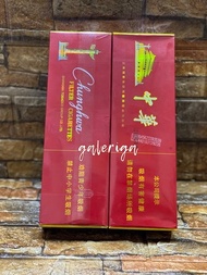 Rokok Import Rokok China chunghwa soft Terlaris Murah