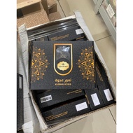 Premium Medina Ajwa Dates 1kg JUMBO Ajwa Dates