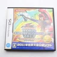 【used】Yu-Gi-Oh 5D's World Championship 2011 Over the Nexus