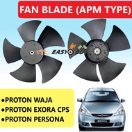 RADIATOR FAN BLADE (5 BLADE) APM TYPE - PROTON EXORA CPS , PROTON WAJA , PROTON PERSONA MOTOR KIPAS 