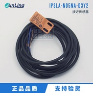 PUBANG PUBANG IPSLA-N05NA-D3Y2Inductive Proximity Switch Sensor Brand New Original Authentic