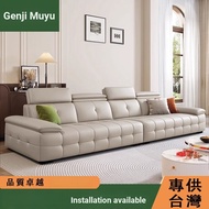 Genji Muyu Lawrence Genuine Leather Sofa Italian Genuine Leather Sofa Small Apartment Multiplayer So