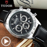 Tudor fastrider men's black automatic quartz wrist watch