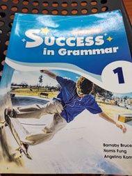 Oxford Success in Grammar 1