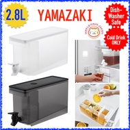 YAMAZAKI / Tower Refrigerator Beverage Dispenser / 2800ml 2.8L / 1583 / Water Bottle, Jug, Pitcher, 