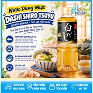 Ninben Japanese Dashi Broth 500ml – Ninben Japanese White Dashi Stock 500ml