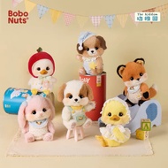 Bobo Nuts Small Doll Pendant Plush Toy Duck Ragdoll Bag Ornaments Girl Gift Cute Puppy Rabbit Fox