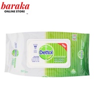 Dettol Anti-Bacterial Wet Wipes 50 Wipes