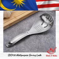 SUS430 Multipurpose Serving Ladle / Senduk Hidangan Serbaguna SUS430