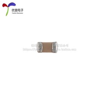 0603 patch capacitor 1pF (1R0) ±0.10PF 50V C0G 0603CG1R0B500NT