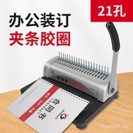 Clip Label Book 21-Hole Voucher a4 Perforated File Pre-Contract Loose-leaf Treasure Binding Binding 