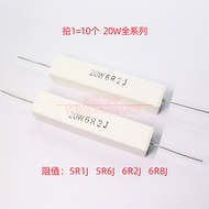 20W Cement Resistor 5.1 5.6 6.2 6.8 R European Ceramic 20W5R1J 5R6J 6R2J 6R8J 5%